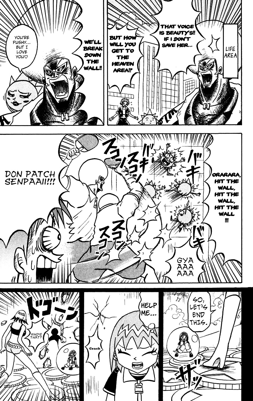 Bobobo-Bo Bo-Bobo Chapter 143 - BidManga.com