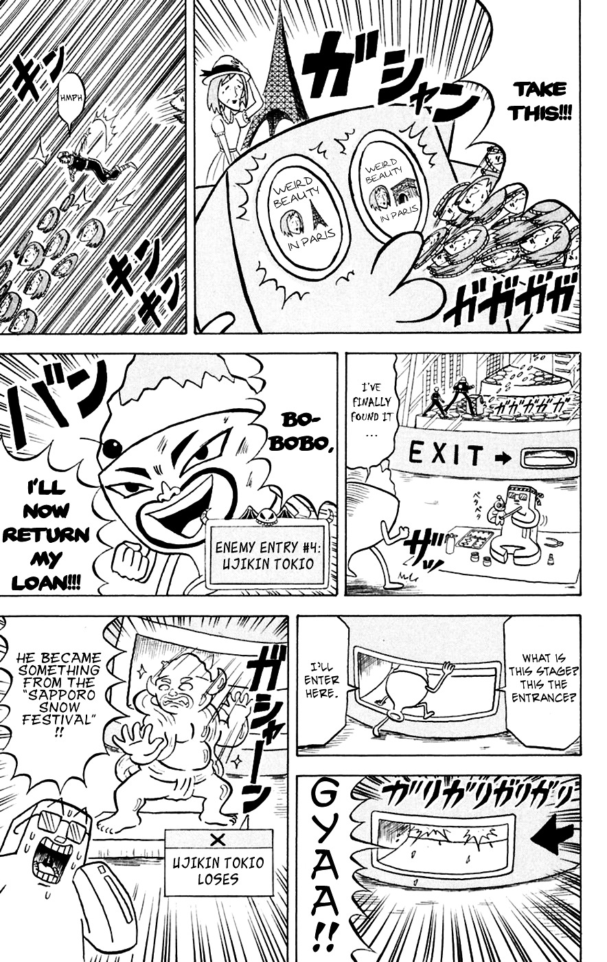 Bobobo-Bo Bo-Bobo Chapter 143 - BidManga.com