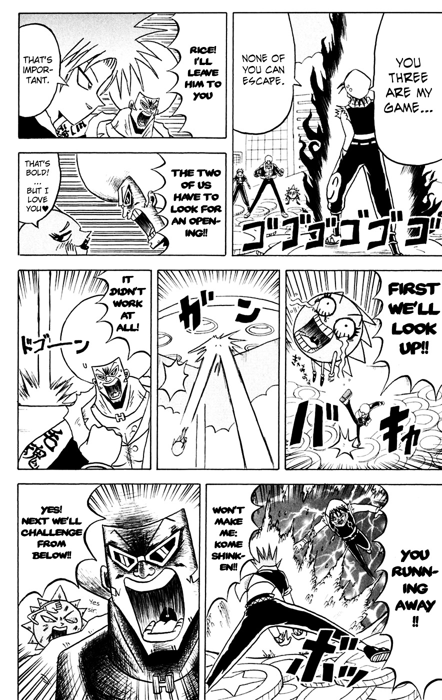 Bobobo-Bo Bo-Bobo Chapter 143 - BidManga.com