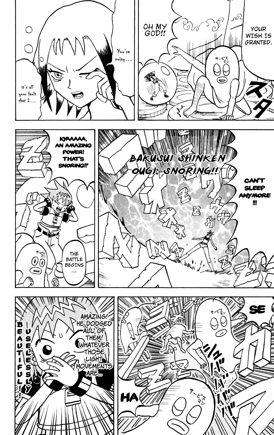 Bobobo-Bo Bo-Bobo Chapter 143 - BidManga.com