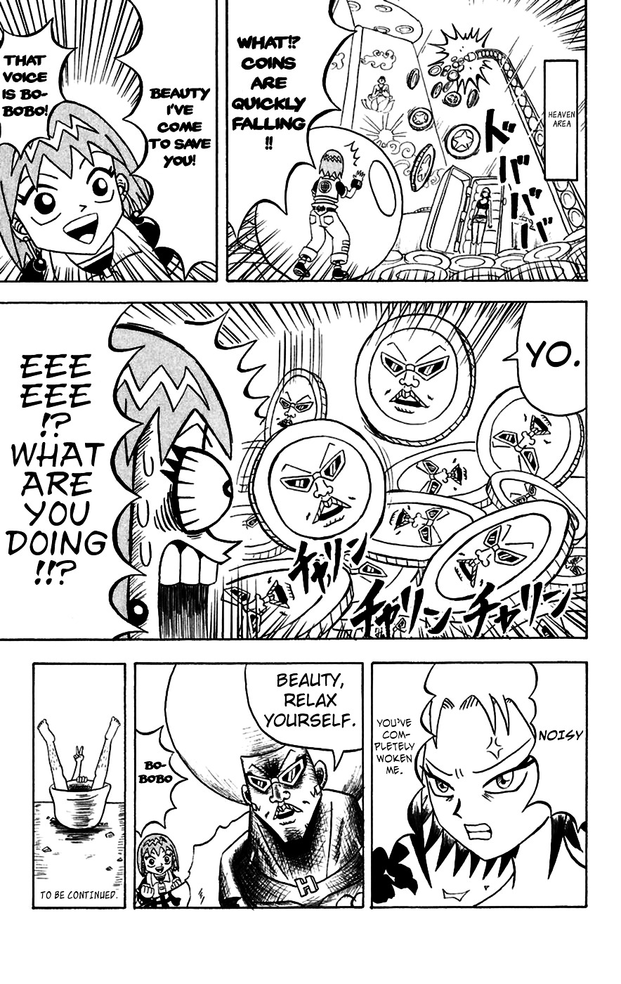 Bobobo-Bo Bo-Bobo Chapter 143 - BidManga.com