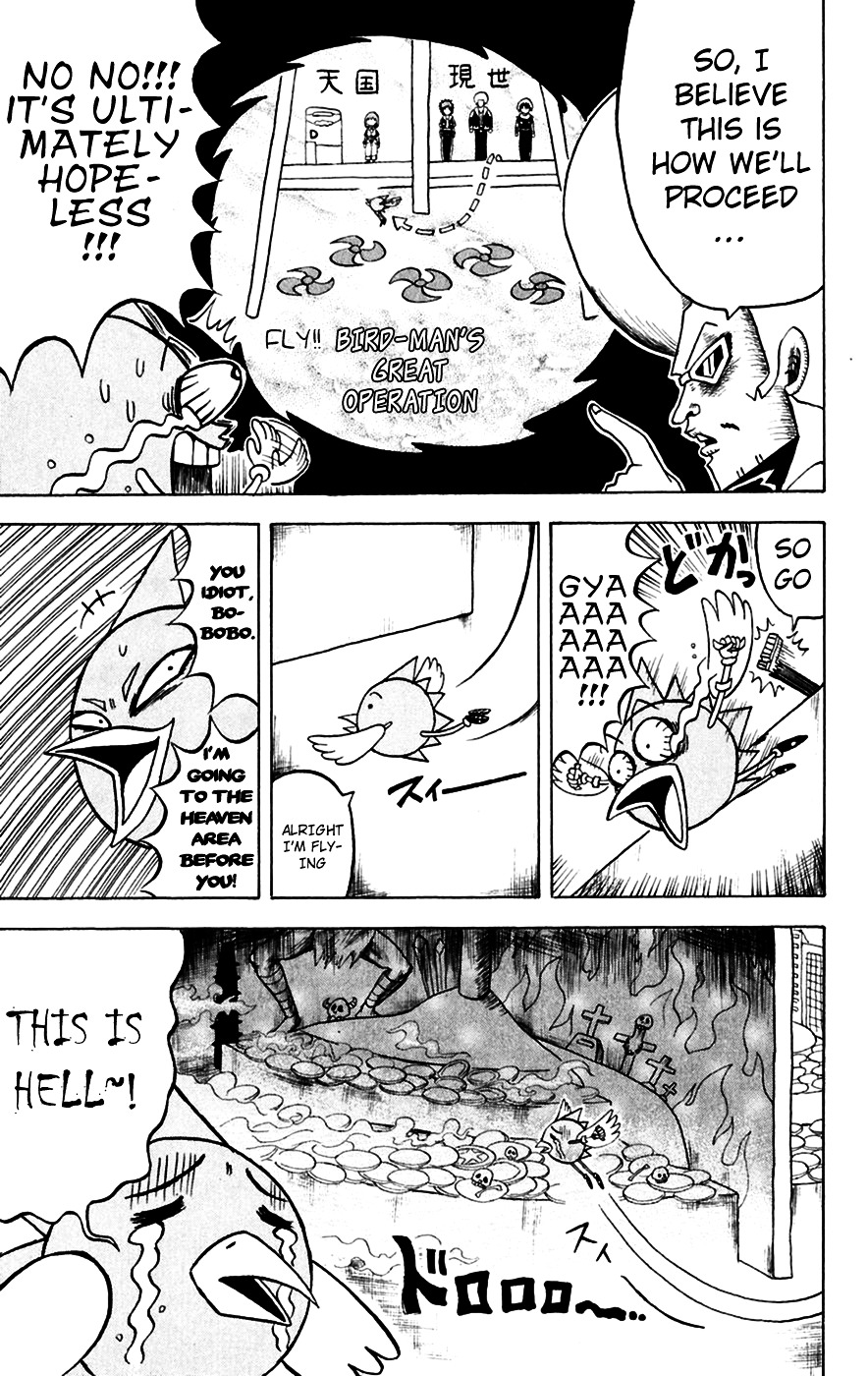 Bobobo-Bo Bo-Bobo Chapter 143 - BidManga.com