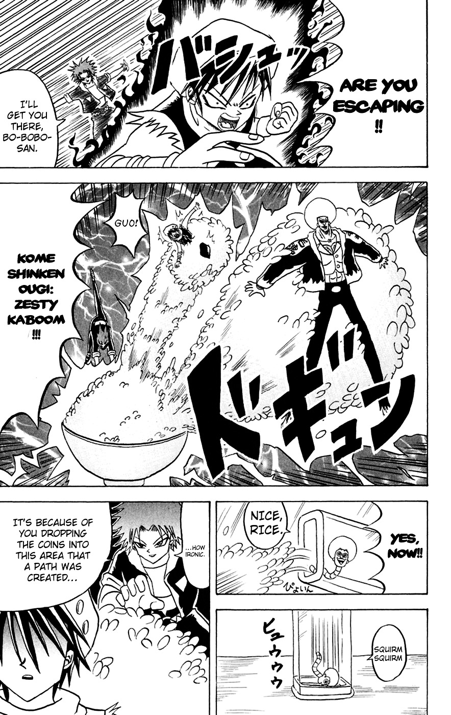 Bobobo-Bo Bo-Bobo Chapter 143 - BidManga.com