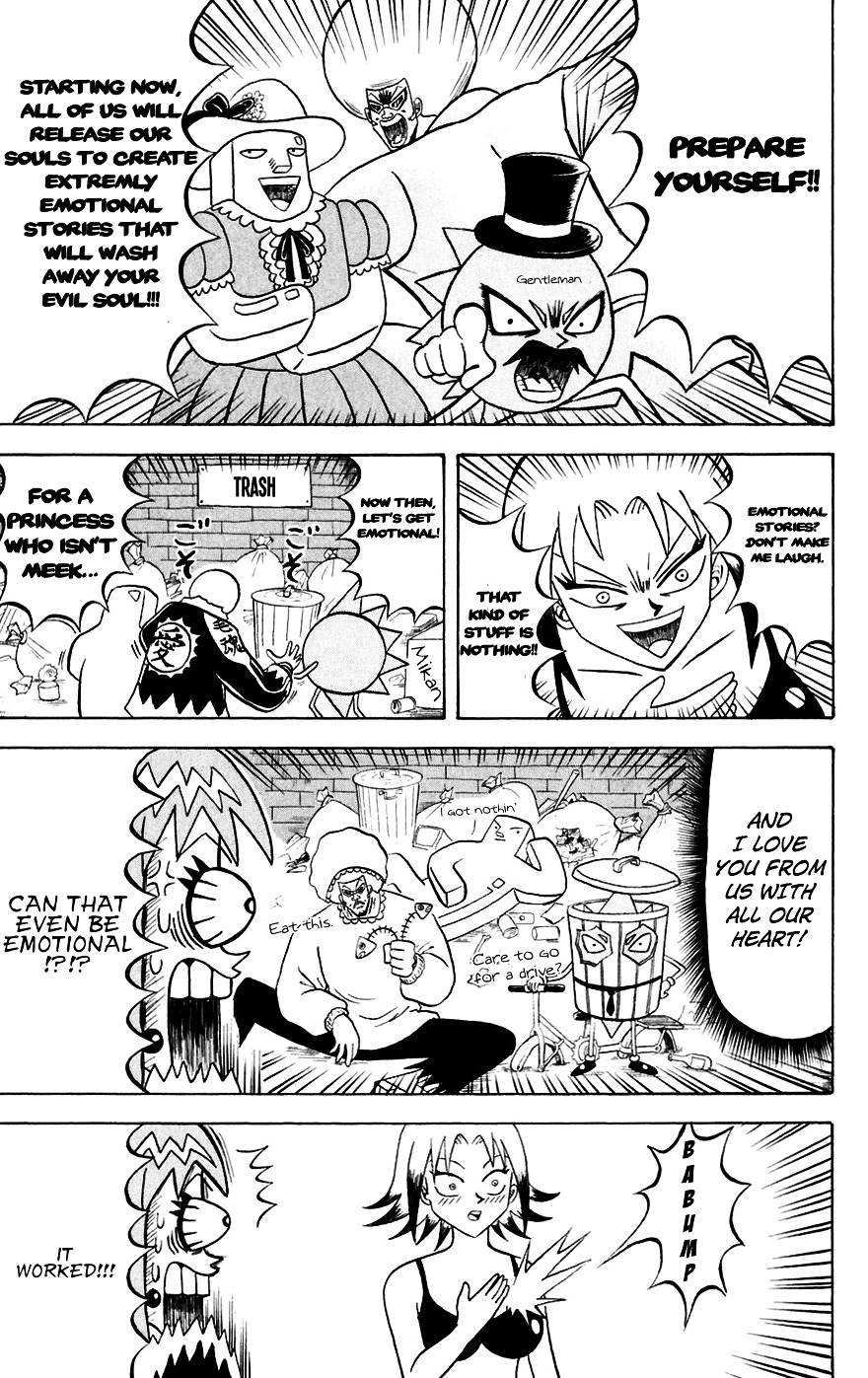 Bobobo-Bo Bo-Bobo Chapter 147 - BidManga.com