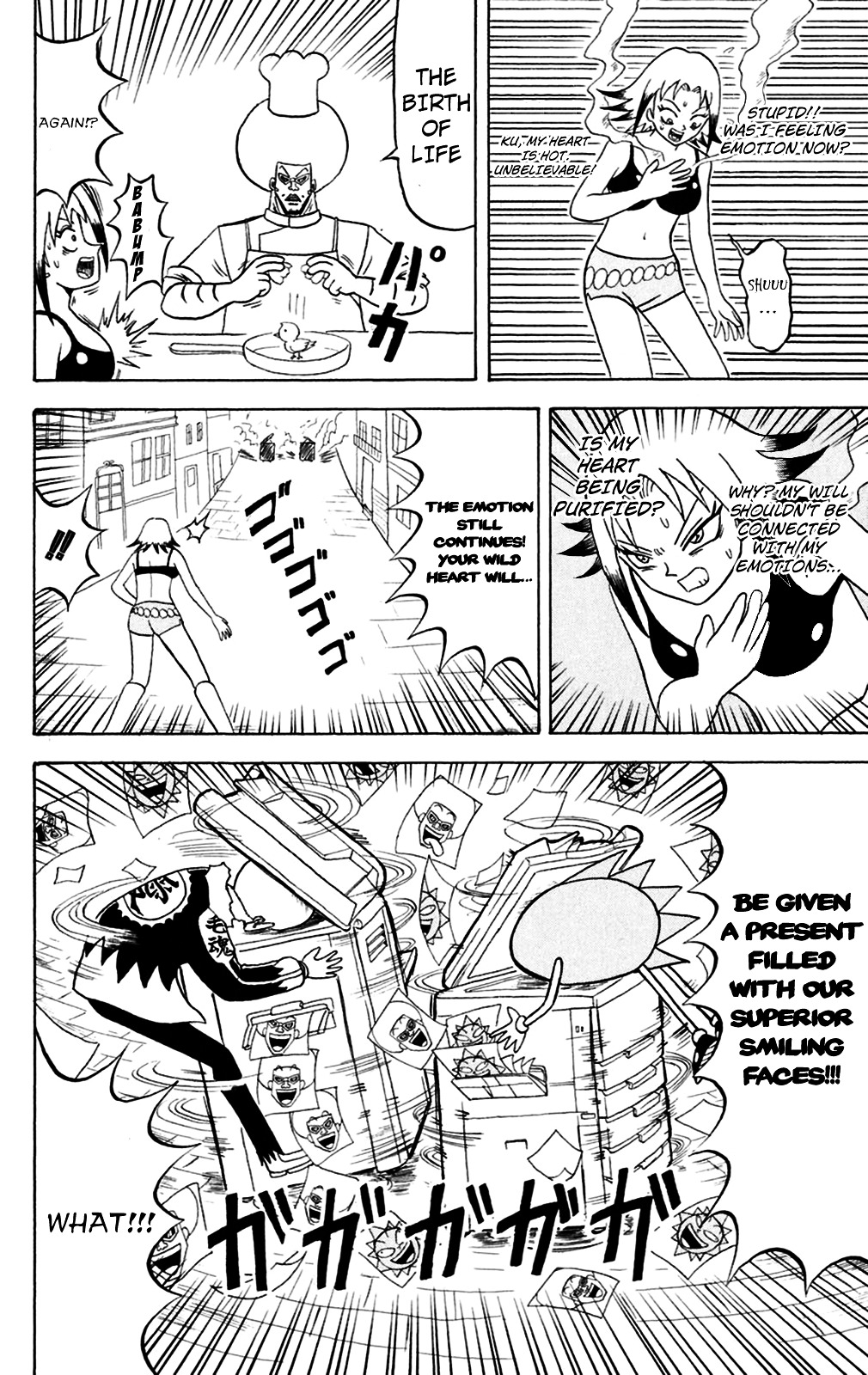 Bobobo-Bo Bo-Bobo Chapter 147 - BidManga.com