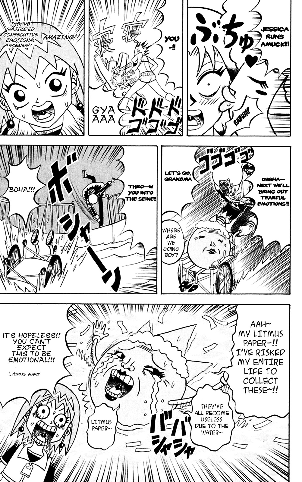 Bobobo-Bo Bo-Bobo Chapter 147 - BidManga.com