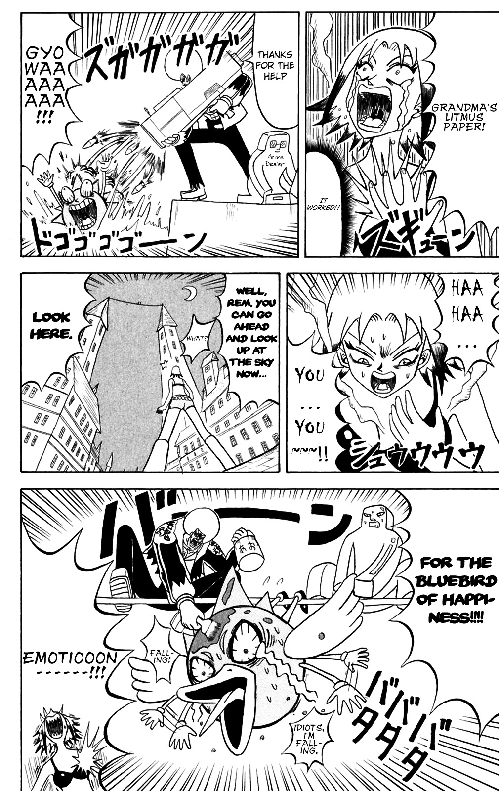 Bobobo-Bo Bo-Bobo Chapter 147 - BidManga.com