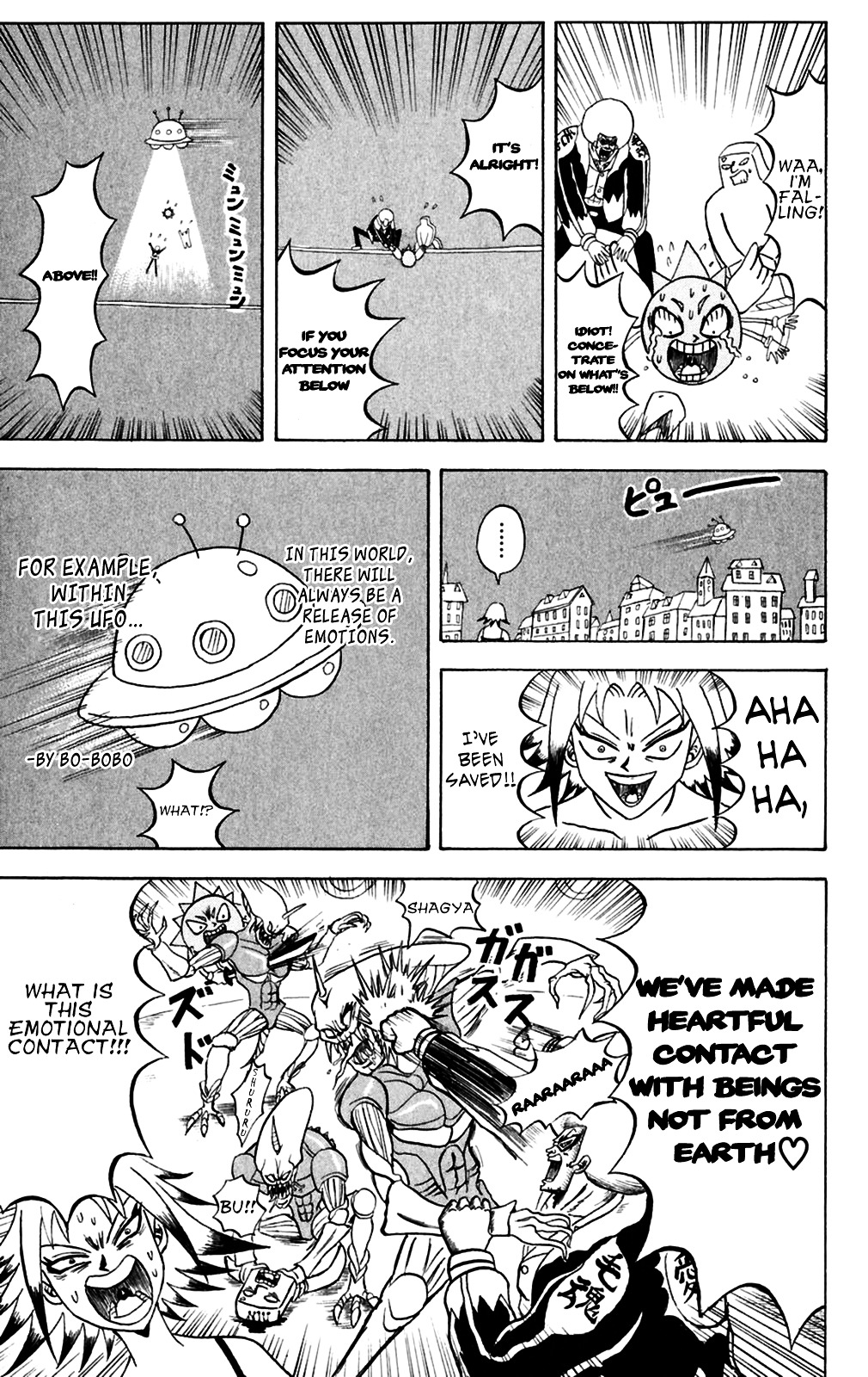 Bobobo-Bo Bo-Bobo Chapter 147 - BidManga.com