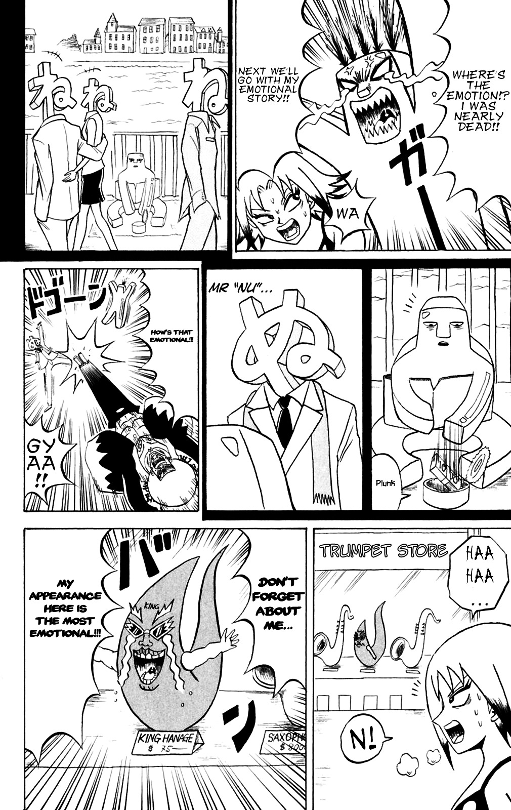 Bobobo-Bo Bo-Bobo Chapter 147 - BidManga.com