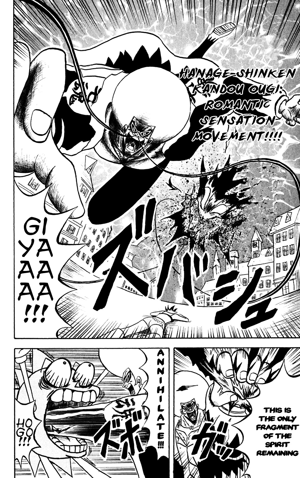 Bobobo-Bo Bo-Bobo Chapter 147 - BidManga.com