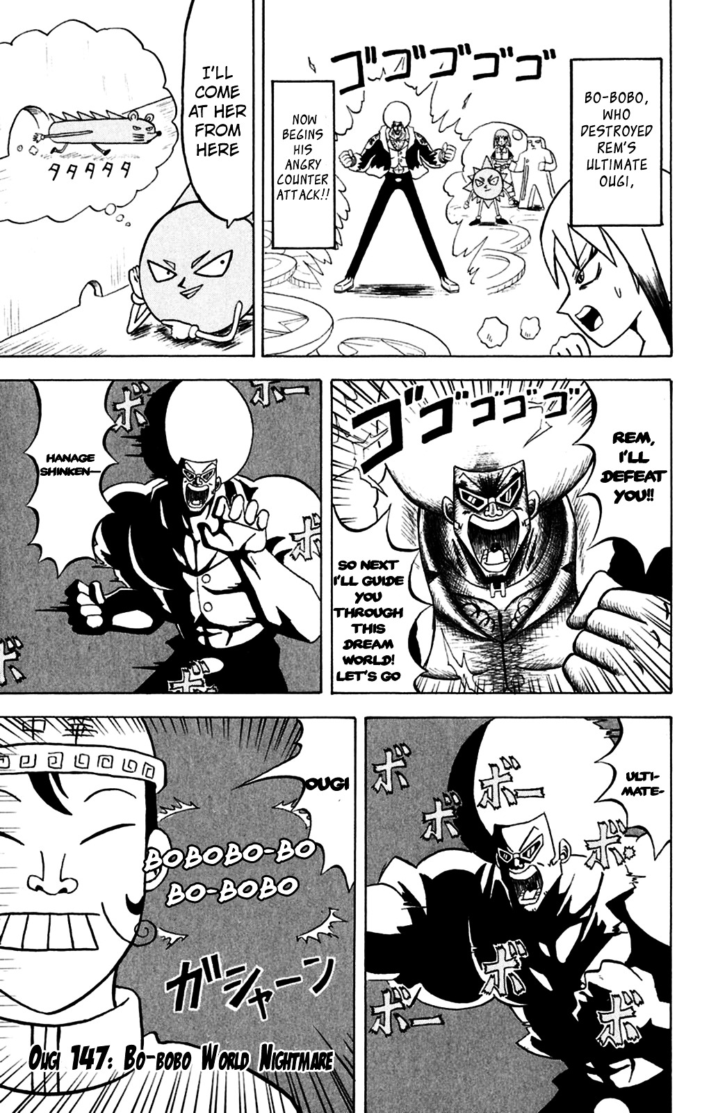 Bobobo-Bo Bo-Bobo Chapter 147 - BidManga.com