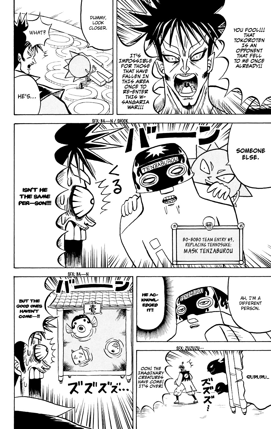 Bobobo-Bo Bo-Bobo Chapter 144 - BidManga.com