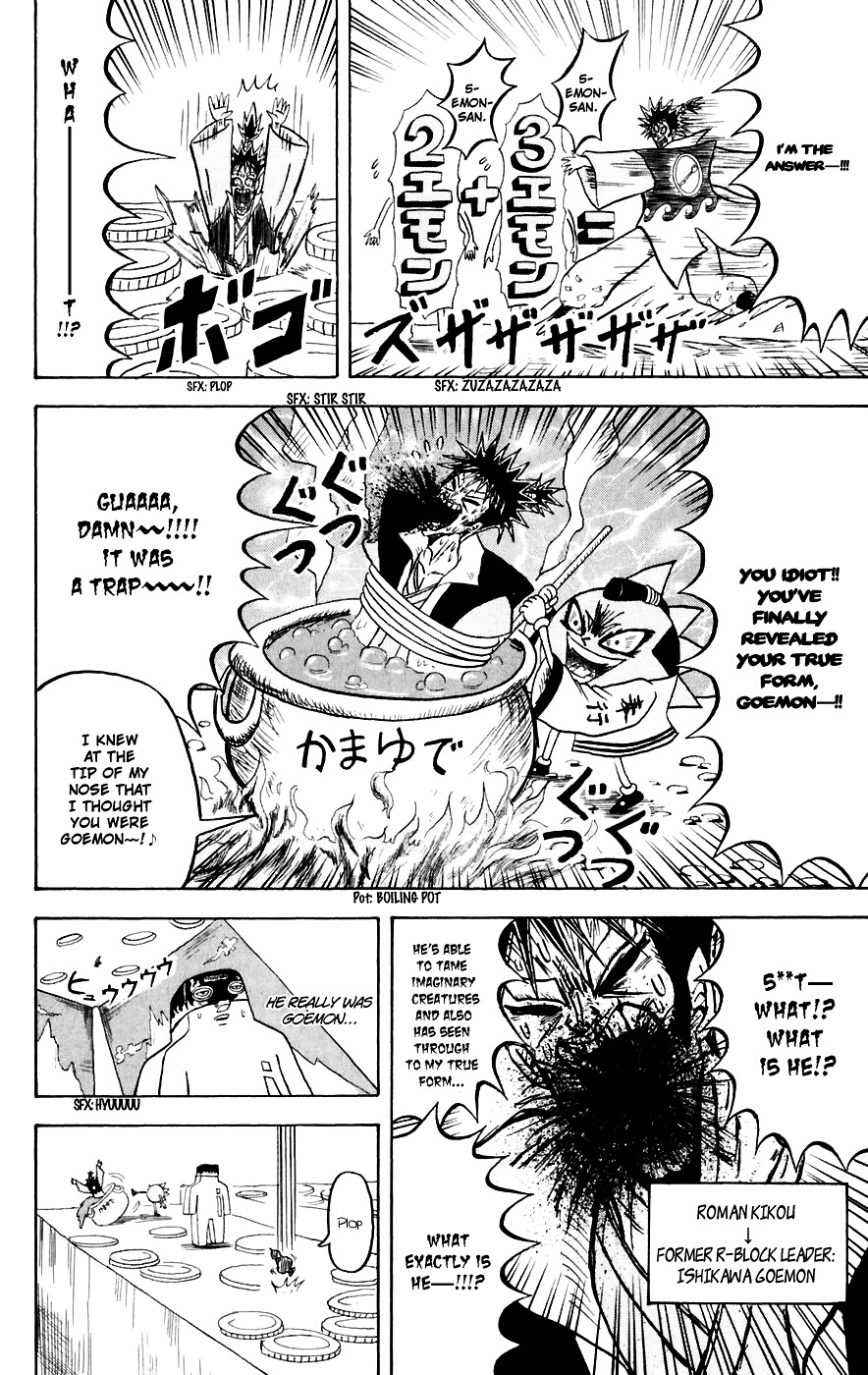 Bobobo-Bo Bo-Bobo Chapter 144 - BidManga.com