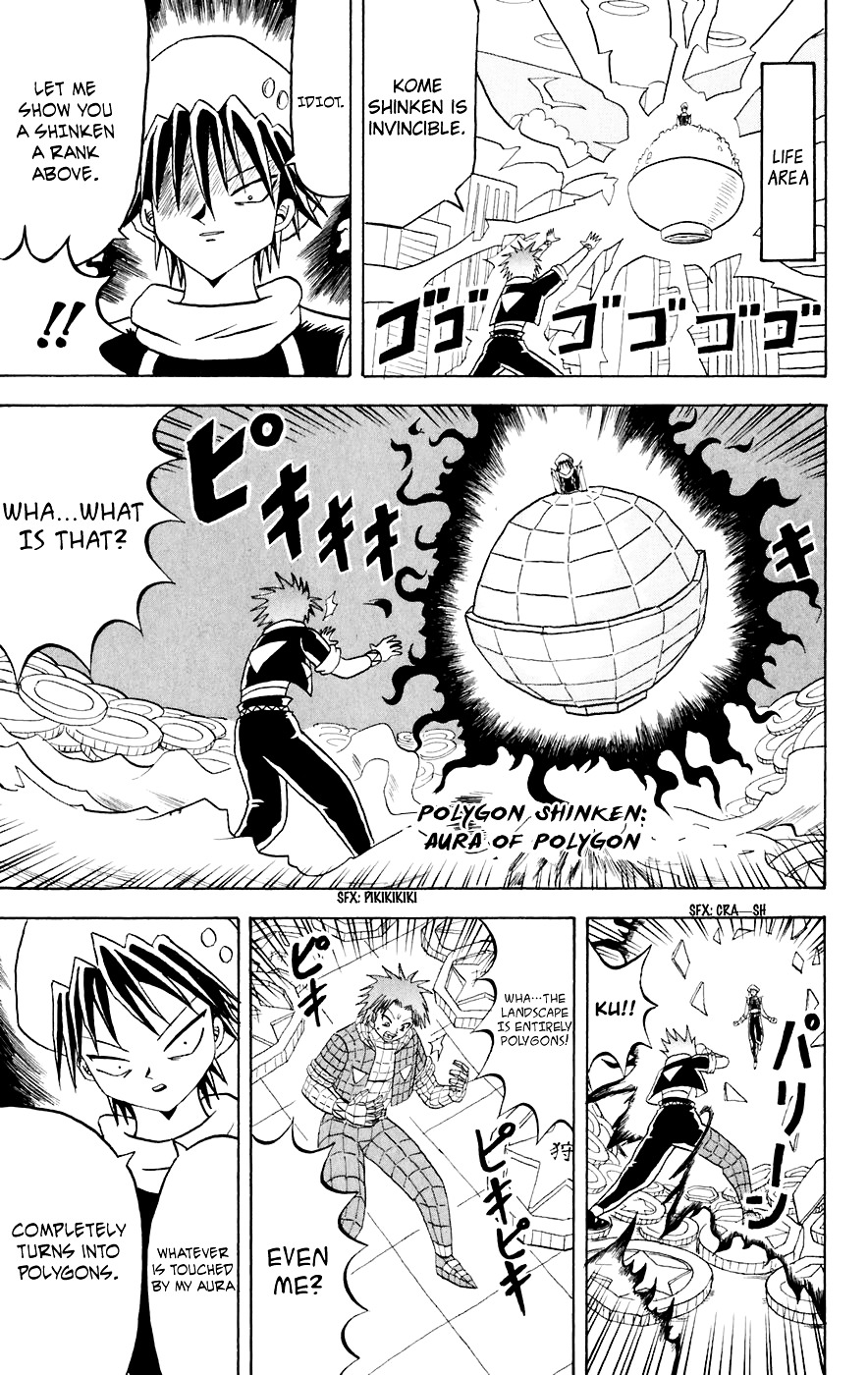 Bobobo-Bo Bo-Bobo Chapter 144 - BidManga.com