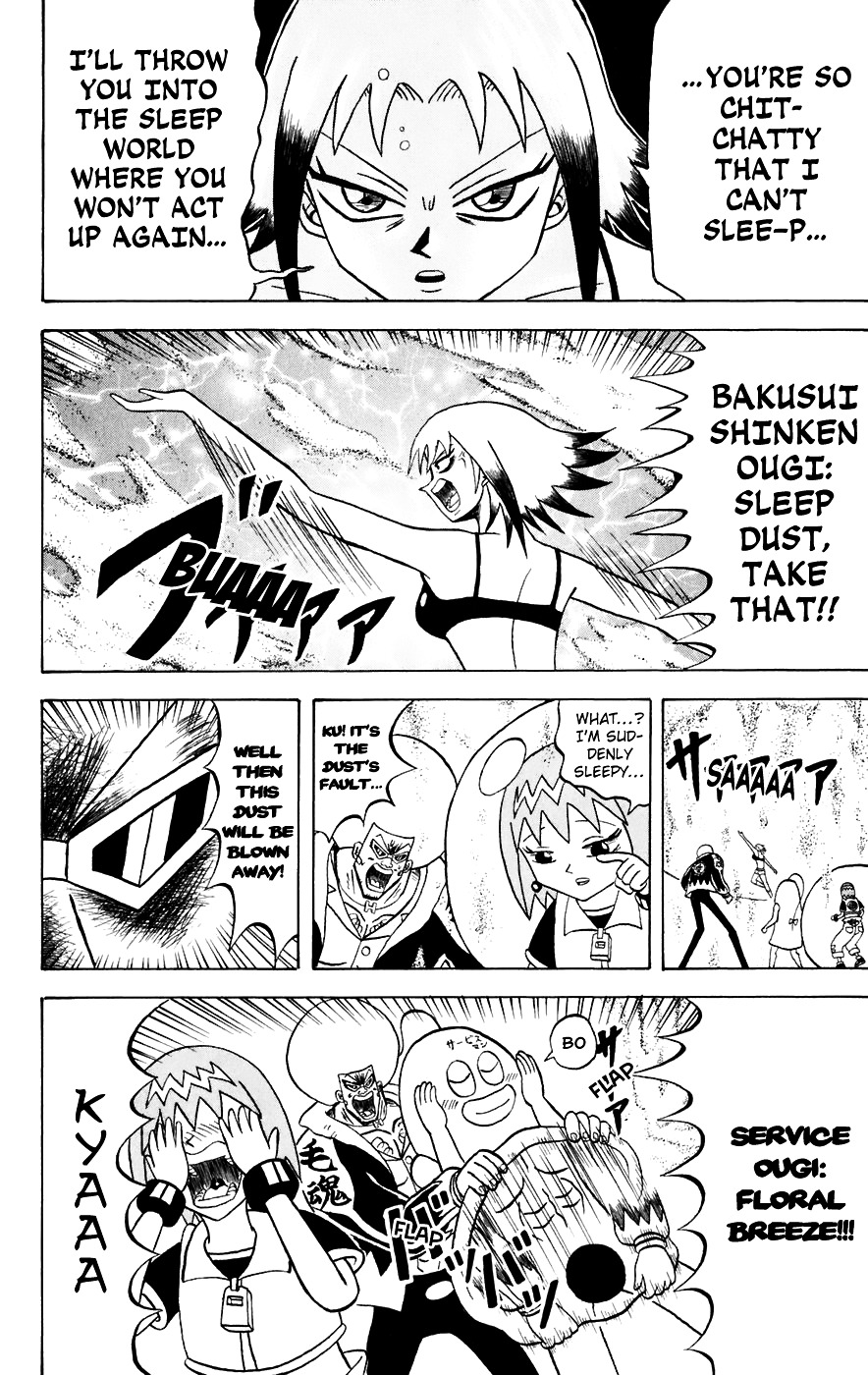 Bobobo-Bo Bo-Bobo Chapter 145 - BidManga.com