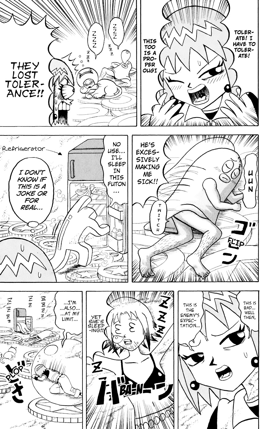 Bobobo-Bo Bo-Bobo Chapter 145 - BidManga.com