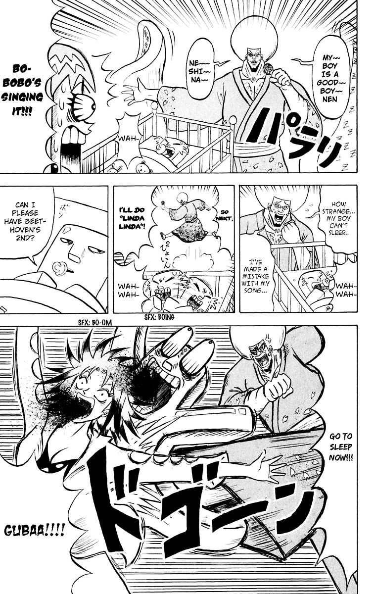 Bobobo-Bo Bo-Bobo Chapter 146 - BidManga.com