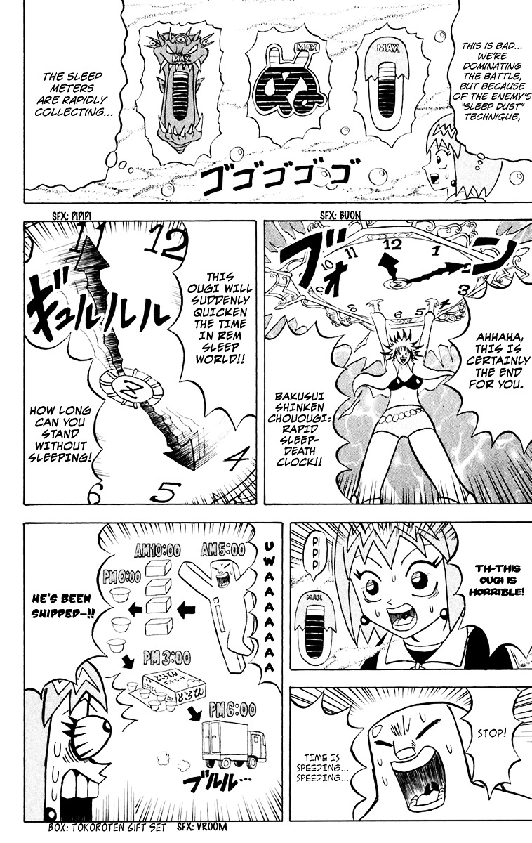 Bobobo-Bo Bo-Bobo Chapter 146 - BidManga.com