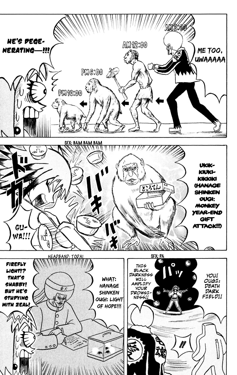 Bobobo-Bo Bo-Bobo Chapter 146 - BidManga.com