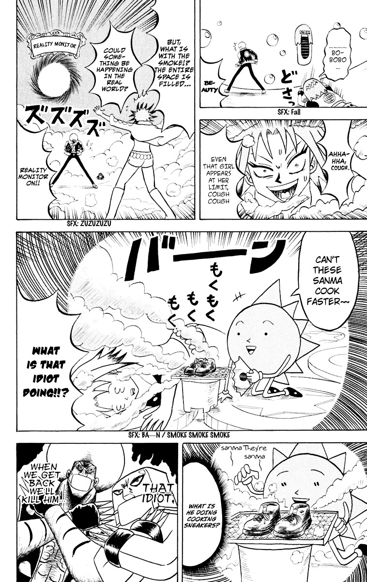 Bobobo-Bo Bo-Bobo Chapter 146 - BidManga.com