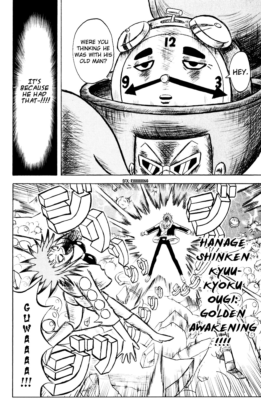 Bobobo-Bo Bo-Bobo Chapter 146 - BidManga.com