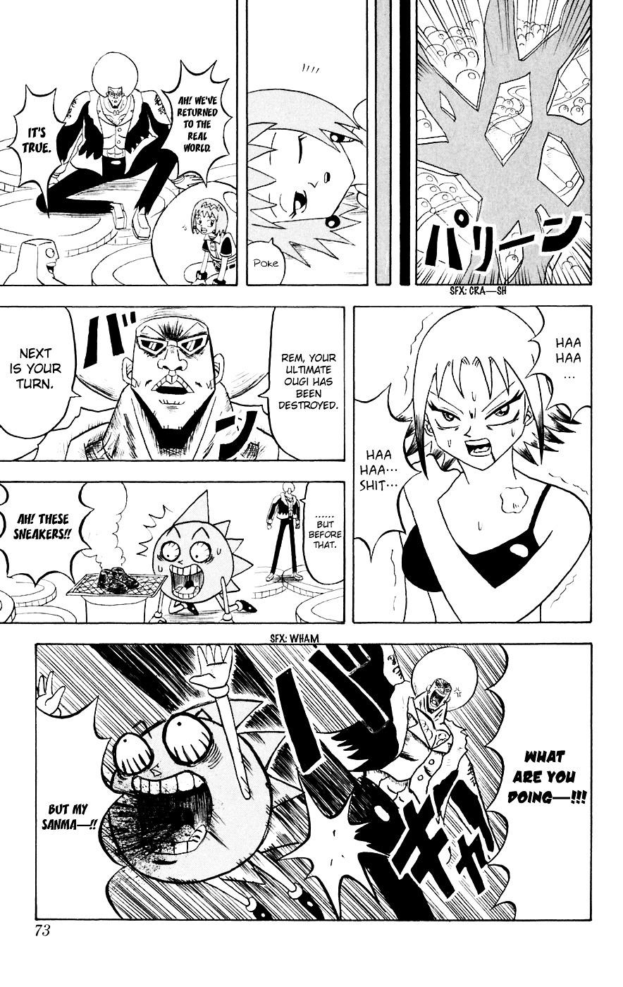 Bobobo-Bo Bo-Bobo Chapter 146 - BidManga.com