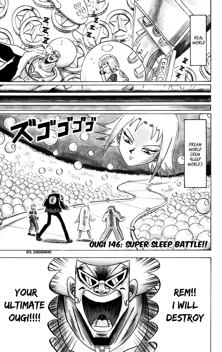 Bobobo-Bo Bo-Bobo Chapter 146 - BidManga.com