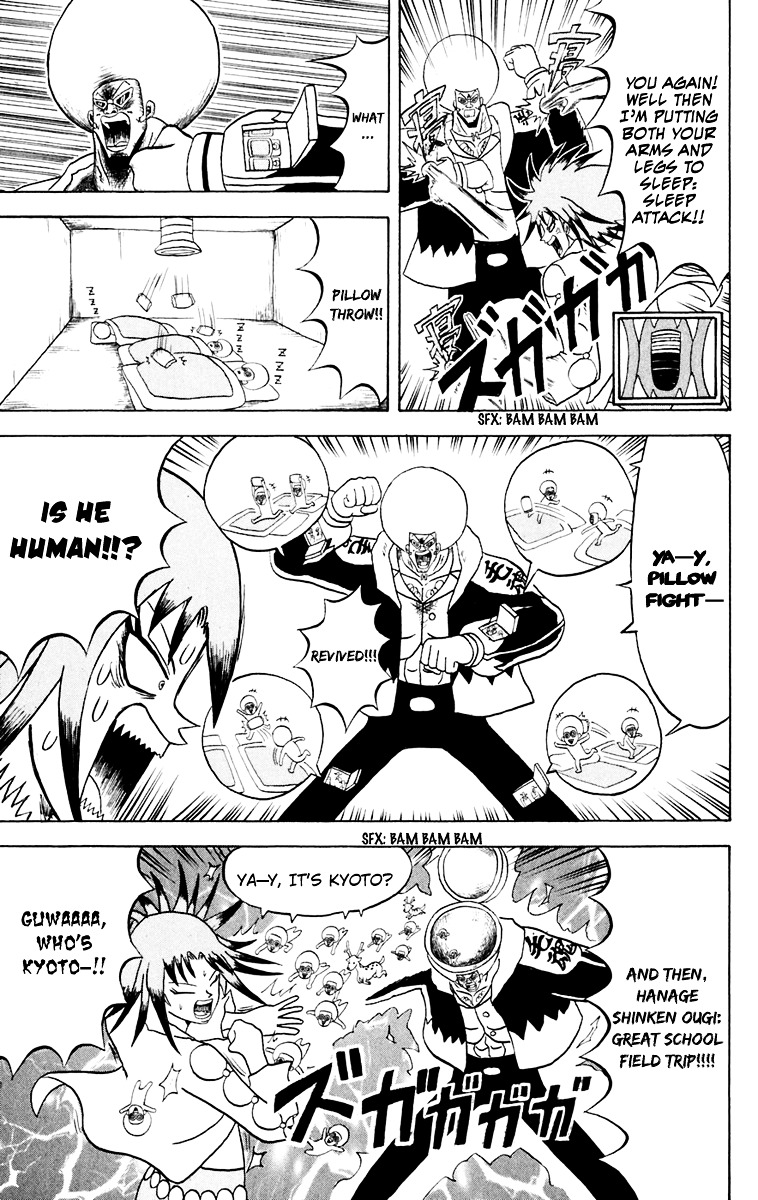 Bobobo-Bo Bo-Bobo Chapter 146 - BidManga.com