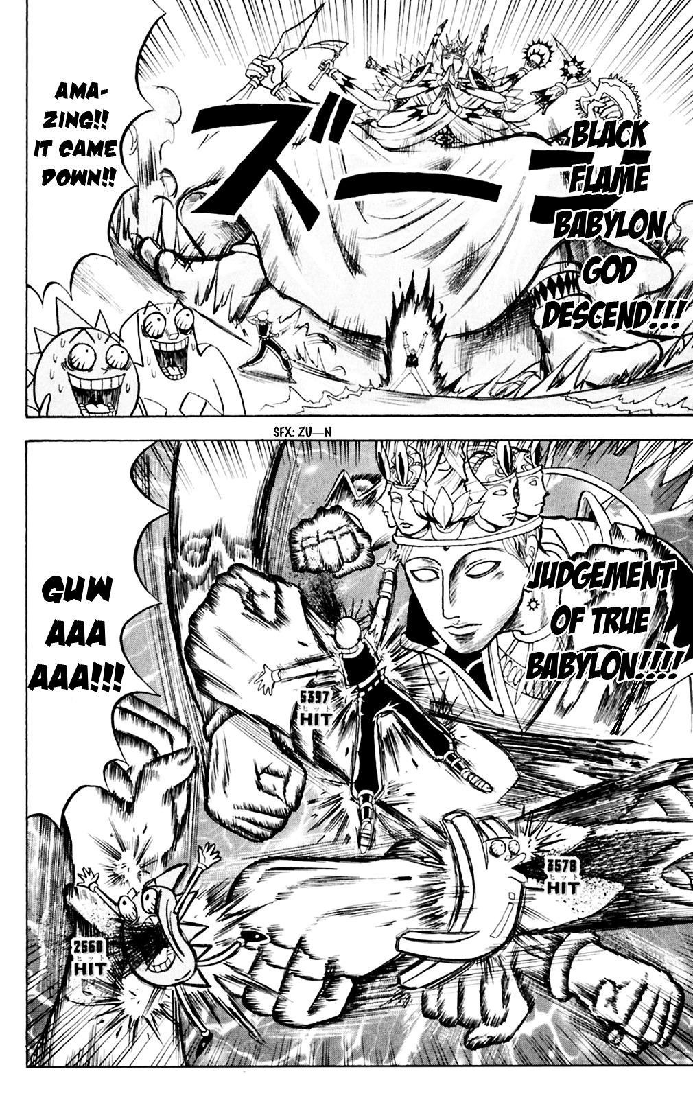 Bobobo-Bo Bo-Bobo Chapter 148 - BidManga.com