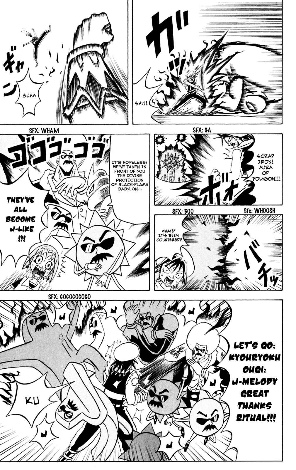 Bobobo-Bo Bo-Bobo Chapter 148 - BidManga.com