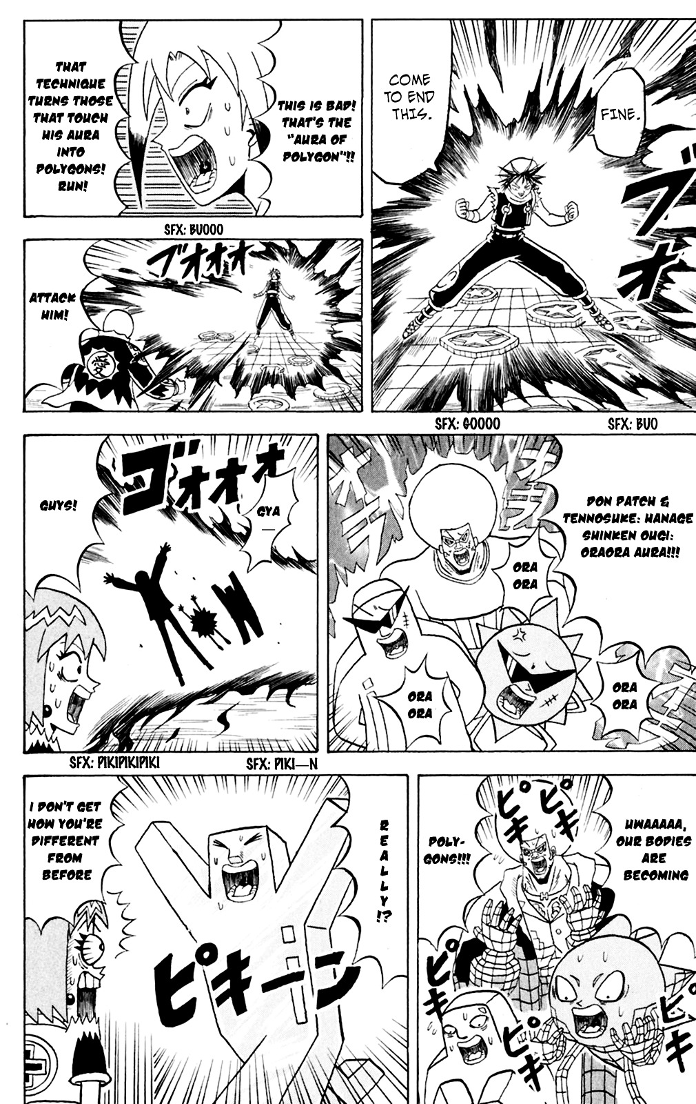 Bobobo-Bo Bo-Bobo Chapter 148 - BidManga.com