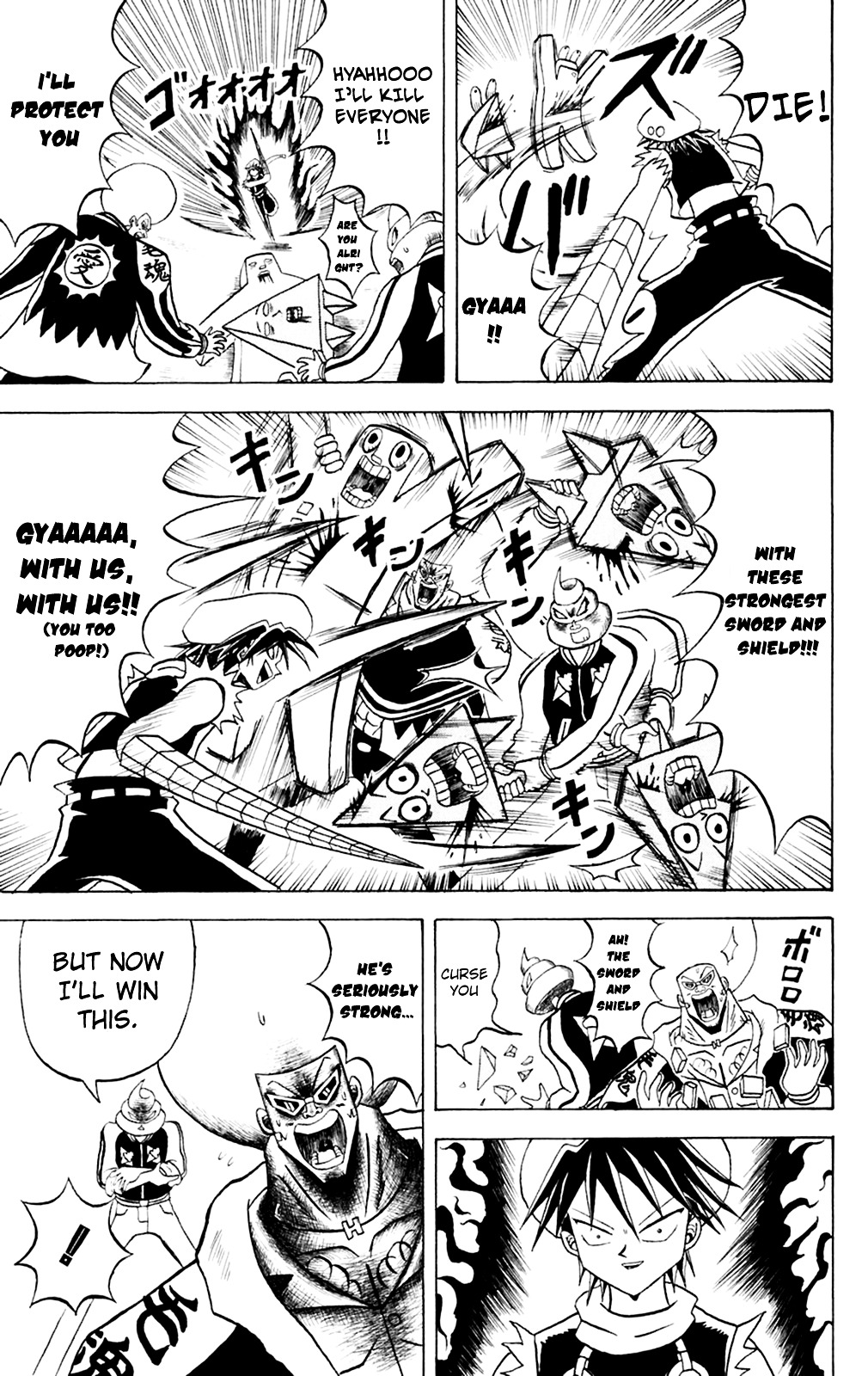 Bobobo-Bo Bo-Bobo Chapter 148 - BidManga.com