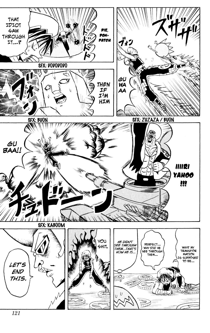 Bobobo-Bo Bo-Bobo Chapter 149 - BidManga.com