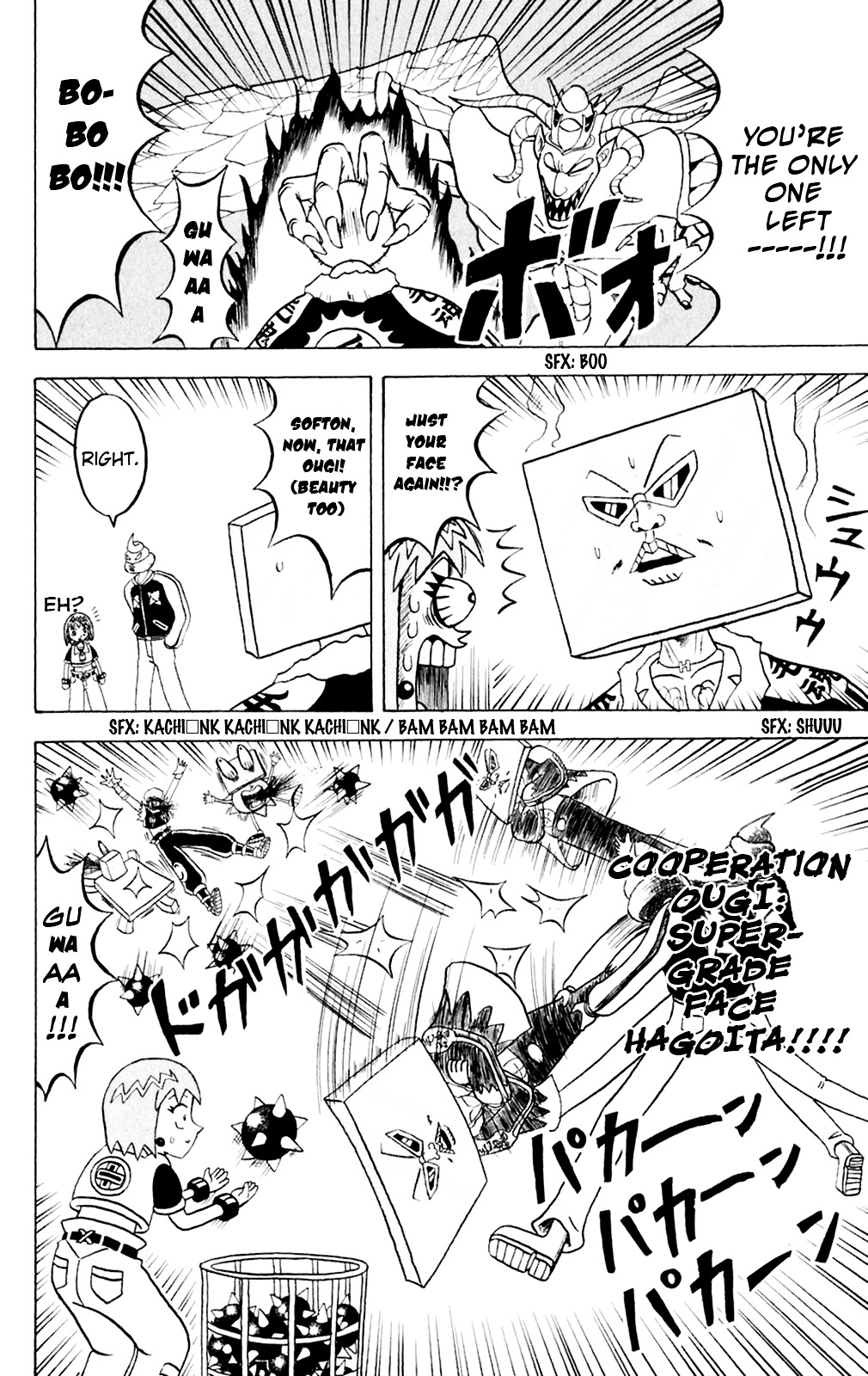 Bobobo-Bo Bo-Bobo Chapter 149 - BidManga.com