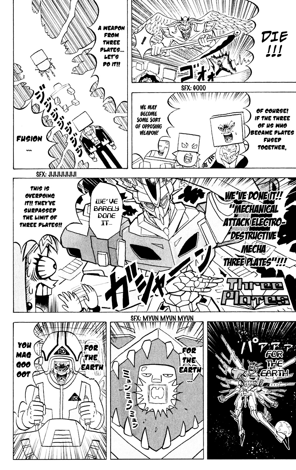 Bobobo-Bo Bo-Bobo Chapter 149 - BidManga.com