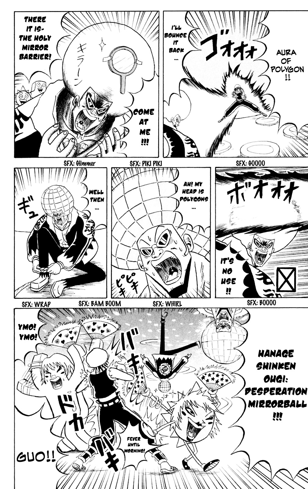 Bobobo-Bo Bo-Bobo Chapter 149 - BidManga.com