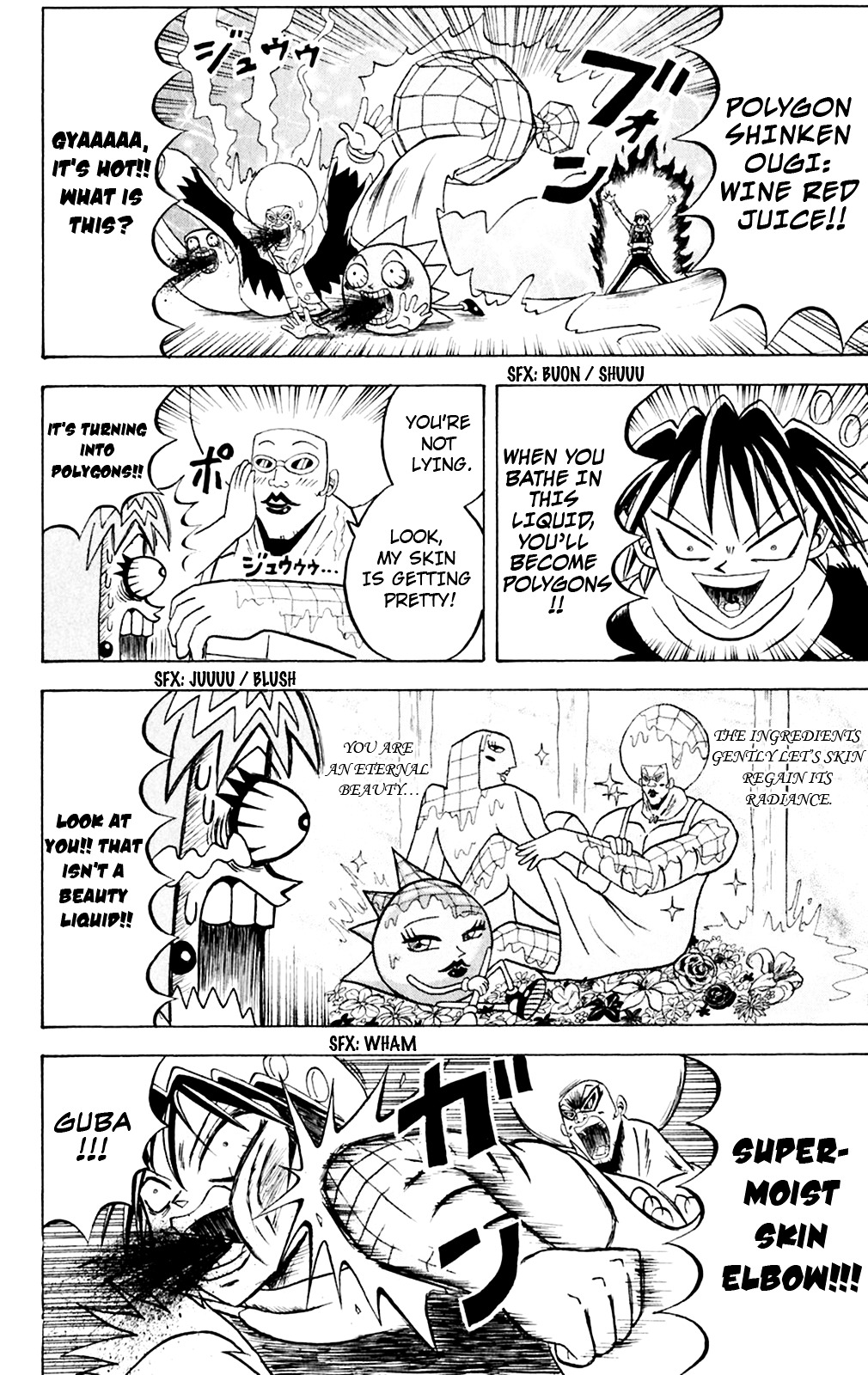 Bobobo-Bo Bo-Bobo Chapter 149 - BidManga.com