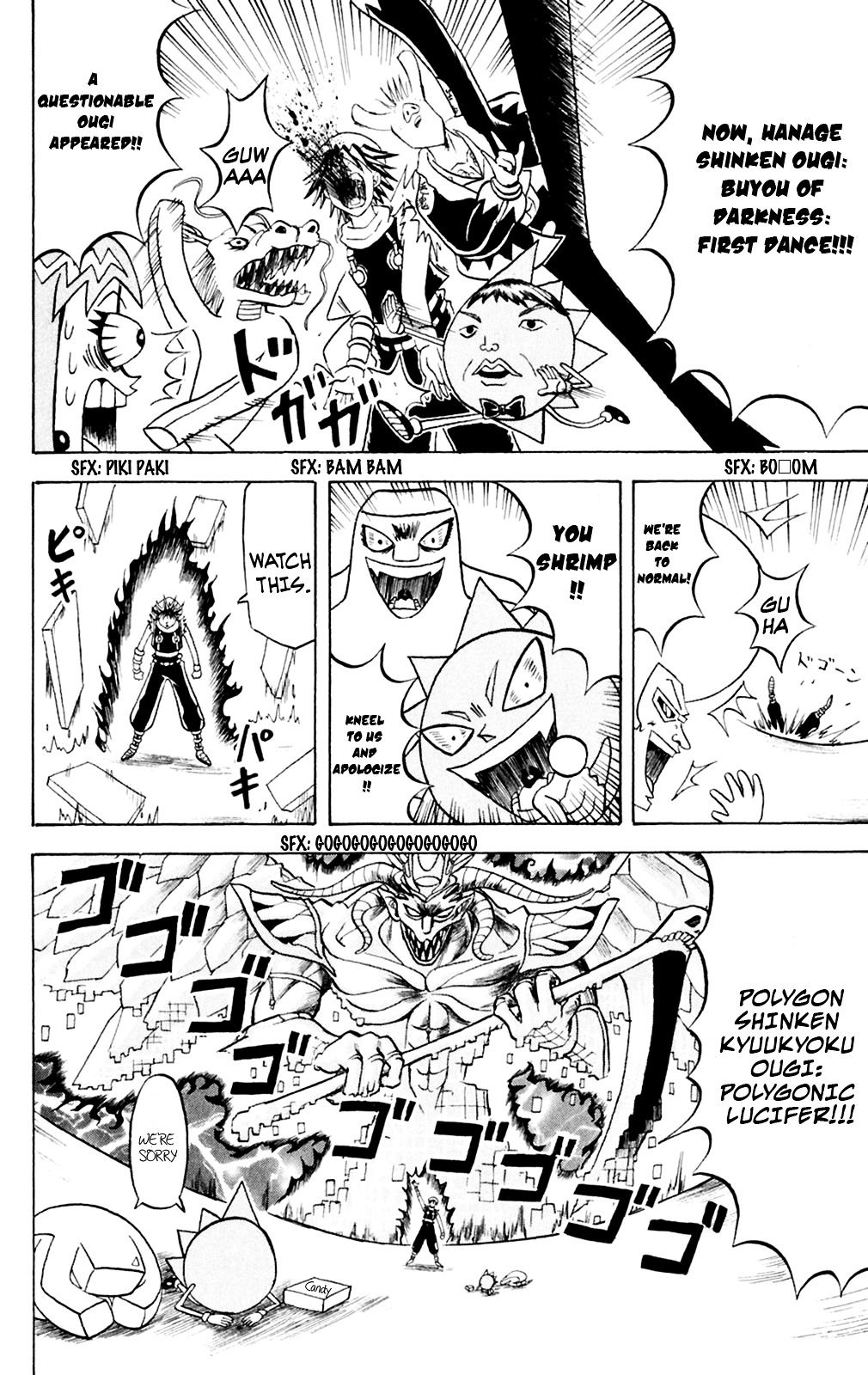 Bobobo-Bo Bo-Bobo Chapter 149 - BidManga.com