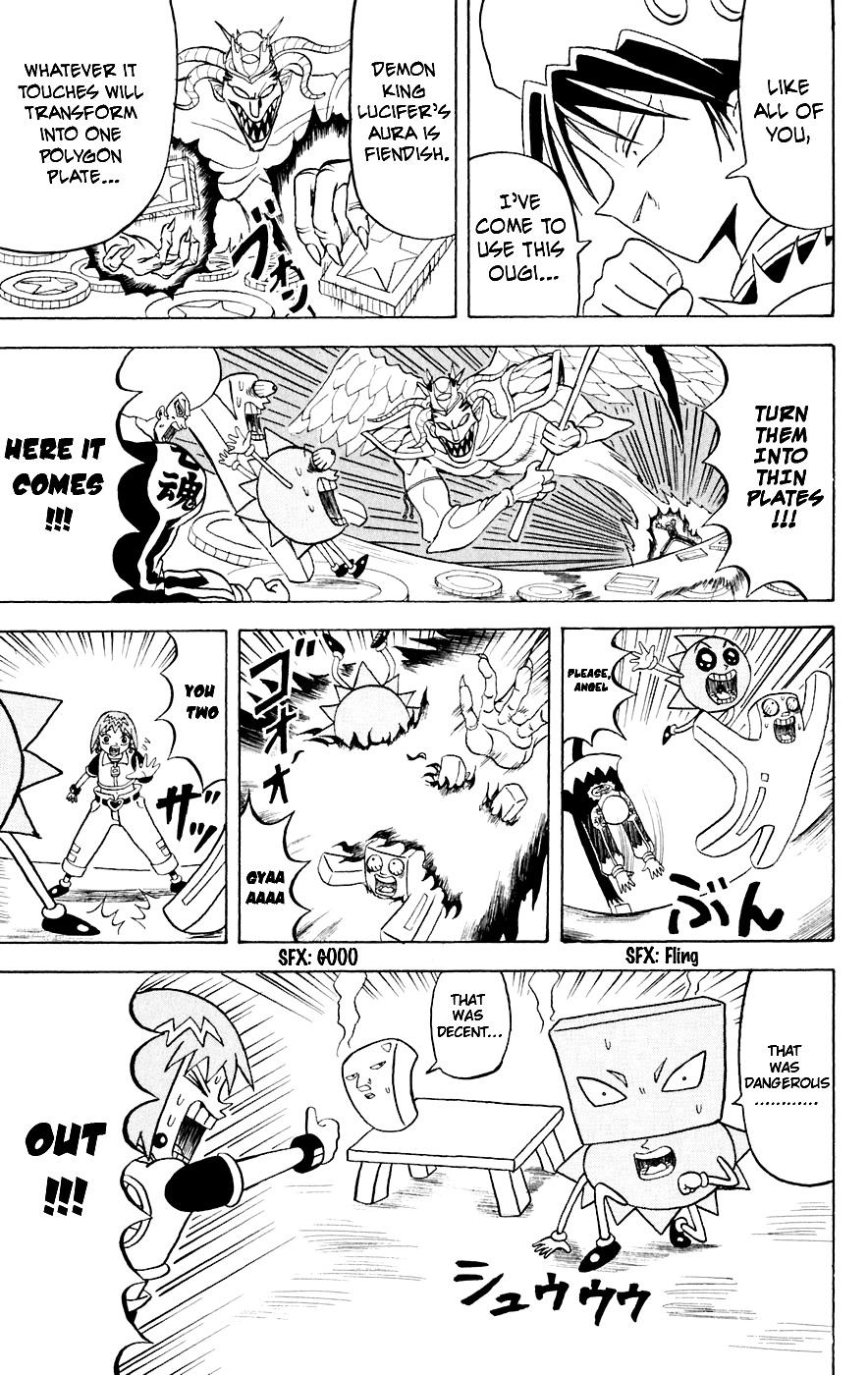 Bobobo-Bo Bo-Bobo Chapter 149 - BidManga.com