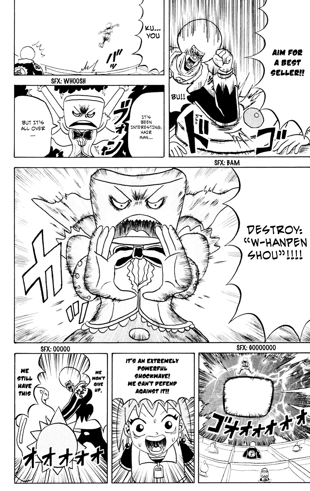 Bobobo-Bo Bo-Bobo Chapter 153 - BidManga.com