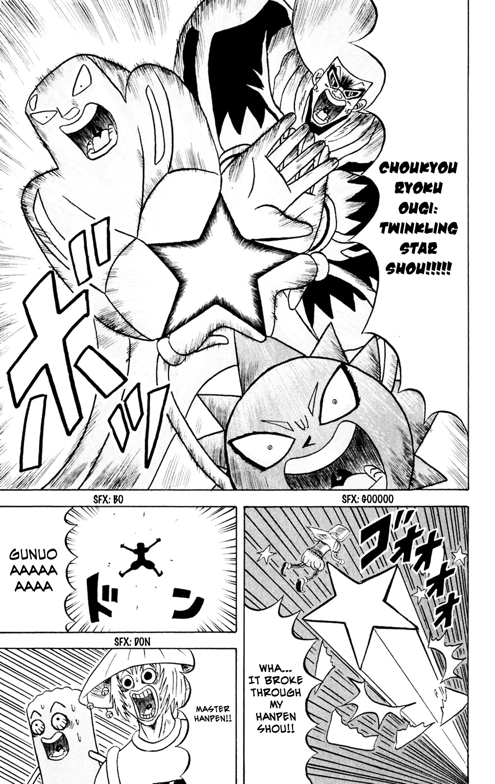 Bobobo-Bo Bo-Bobo Chapter 153 - BidManga.com