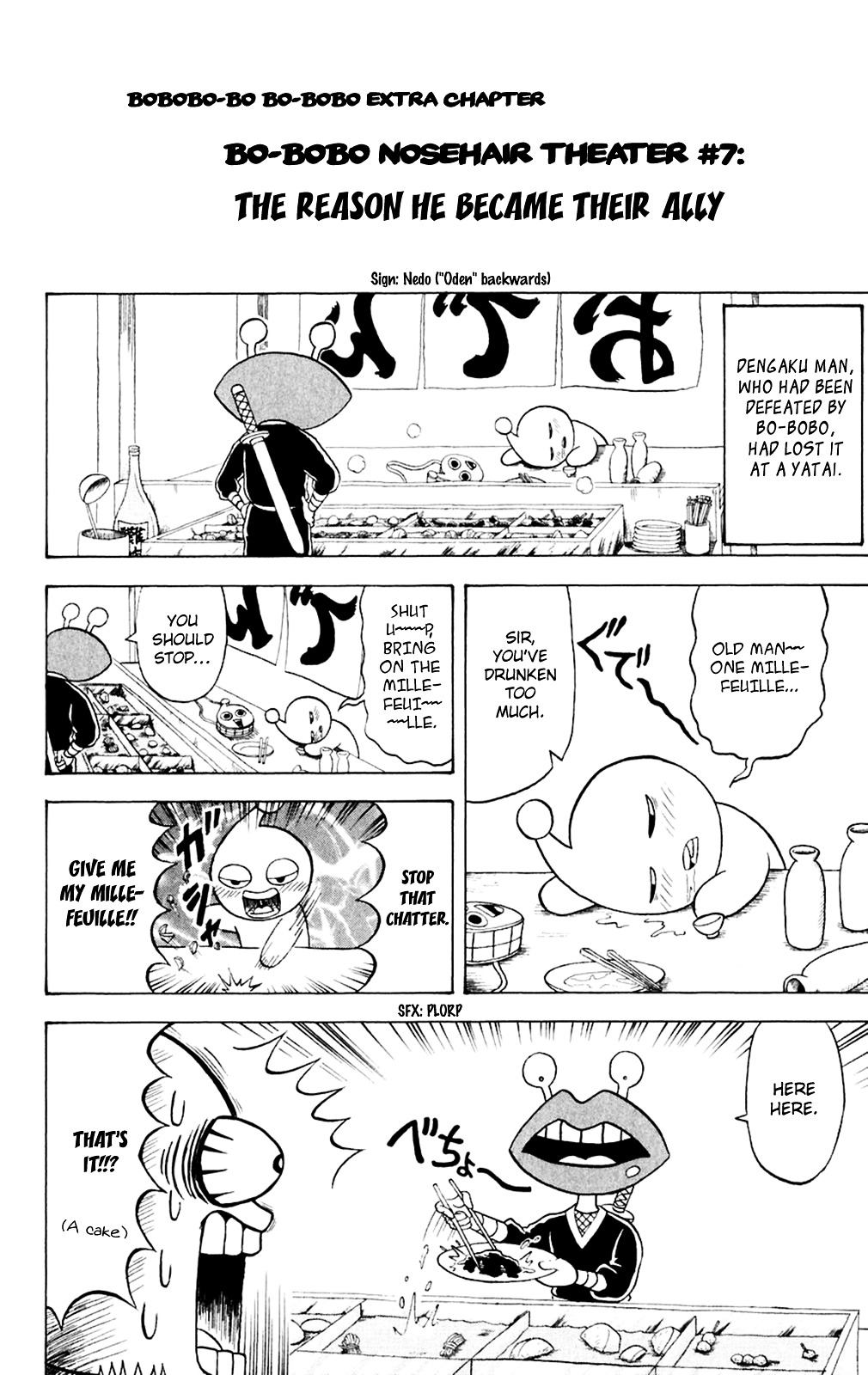 Bobobo-Bo Bo-Bobo Chapter 153 - BidManga.com