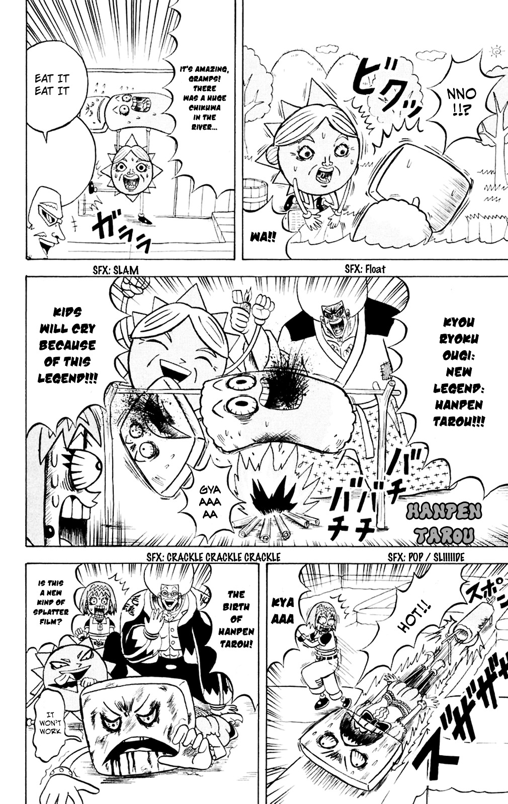 Bobobo-Bo Bo-Bobo Chapter 153 - BidManga.com