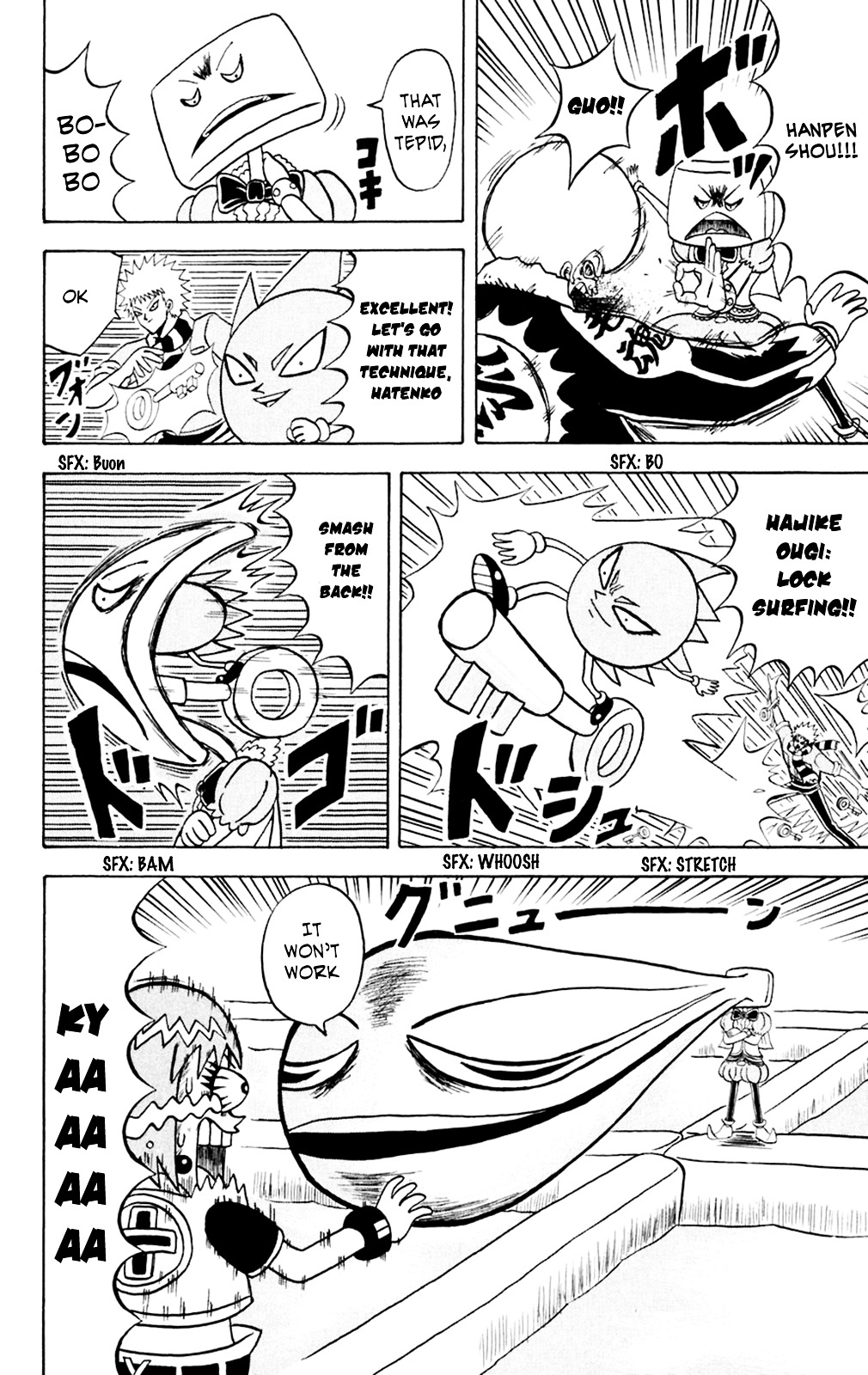 Bobobo-Bo Bo-Bobo Chapter 153 - BidManga.com