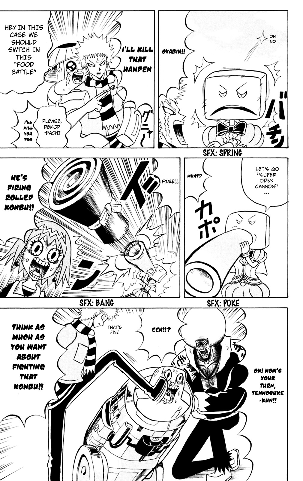 Bobobo-Bo Bo-Bobo Chapter 153 - BidManga.com