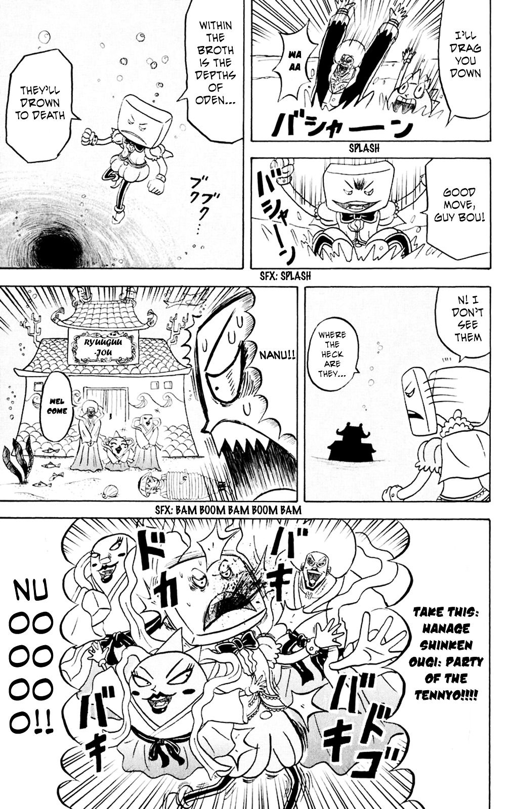 Bobobo-Bo Bo-Bobo Chapter 153 - BidManga.com