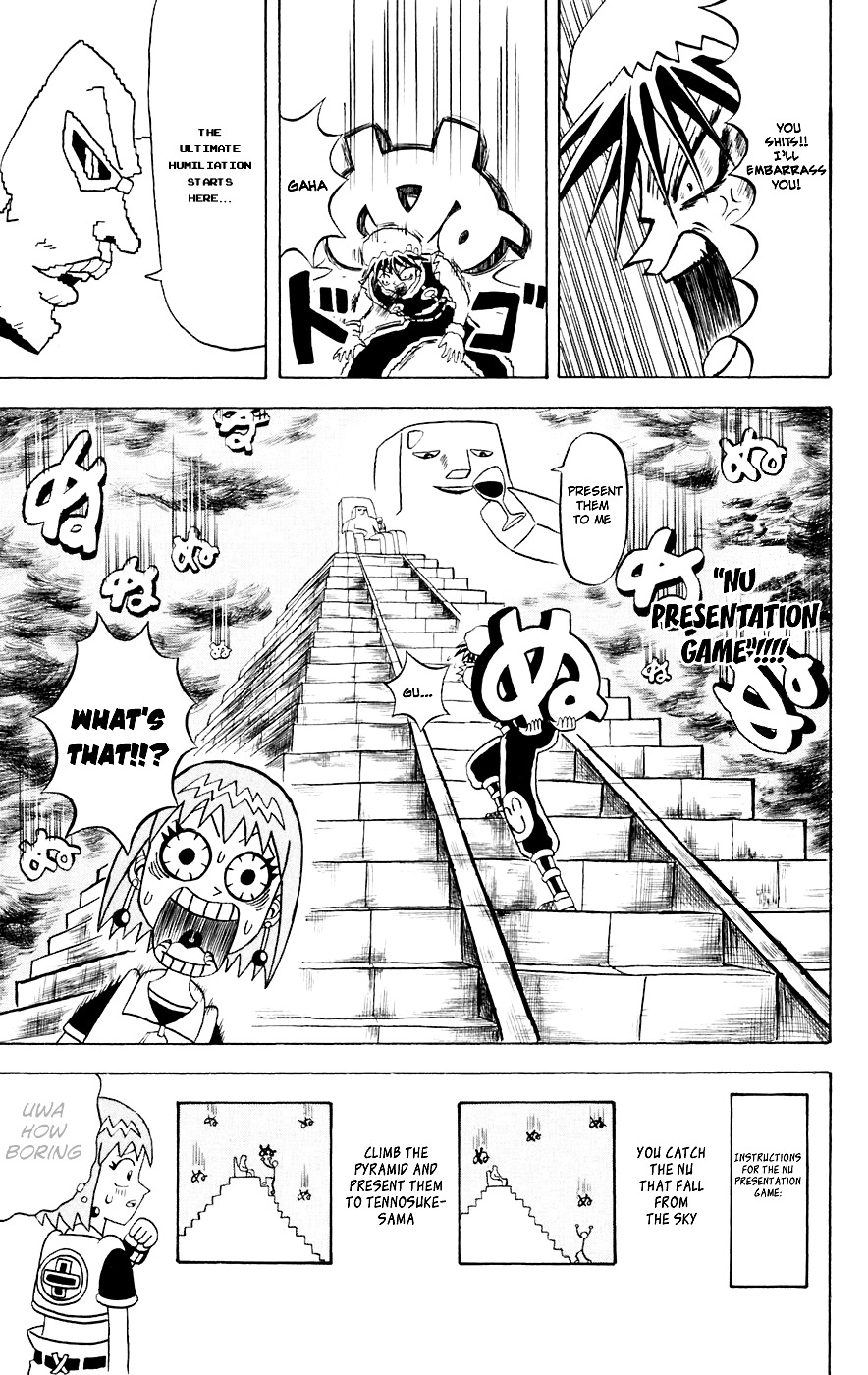 Bobobo-Bo Bo-Bobo Chapter 150 - BidManga.com