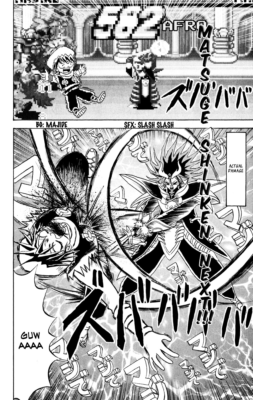 Bobobo-Bo Bo-Bobo Chapter 150 - BidManga.com