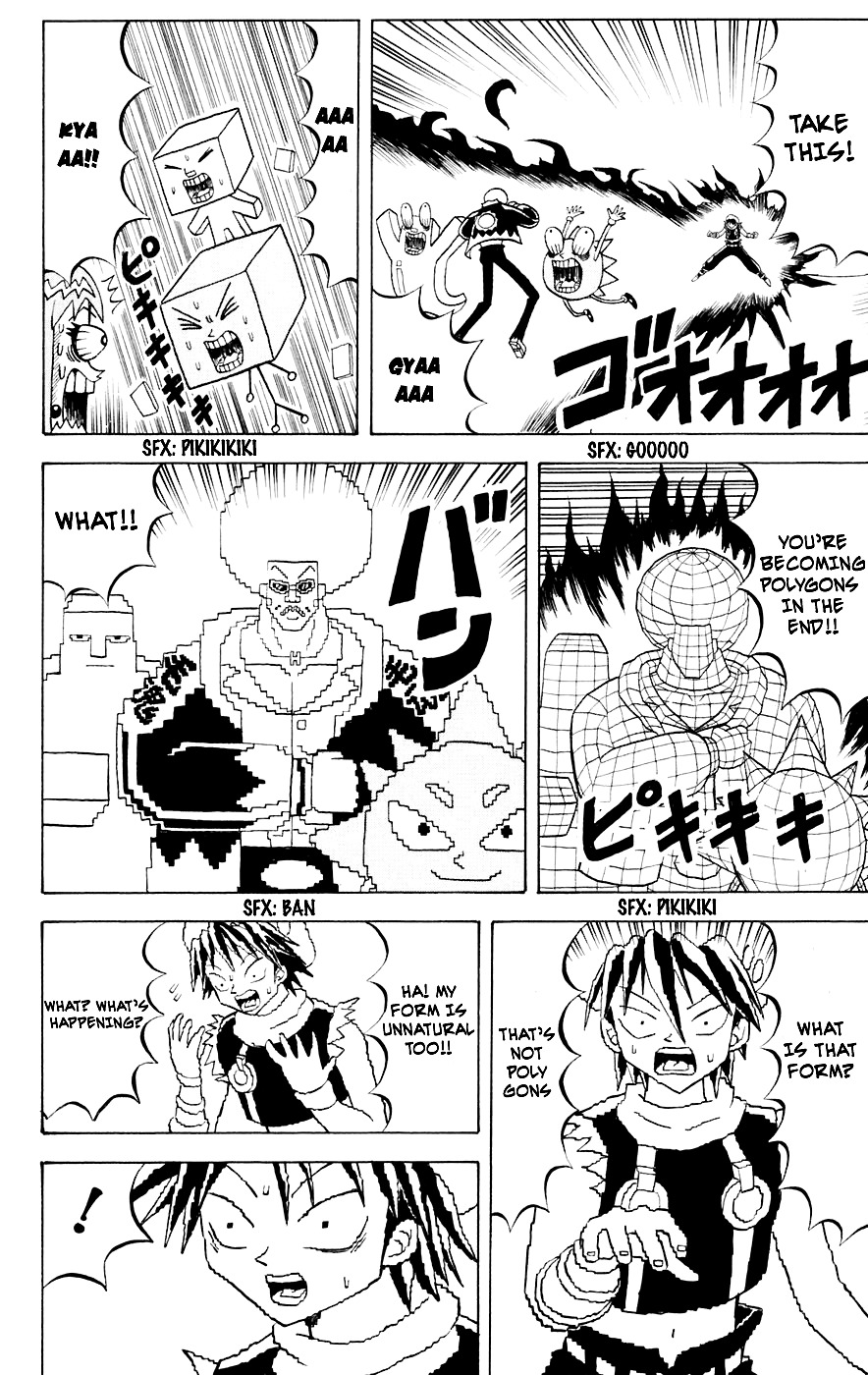 Bobobo-Bo Bo-Bobo Chapter 150 - BidManga.com