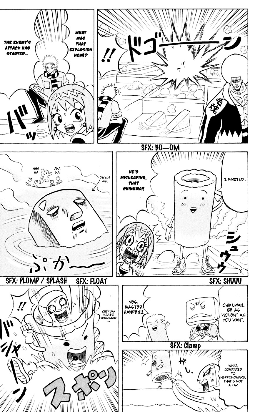 Bobobo-Bo Bo-Bobo Chapter 151 - BidManga.com